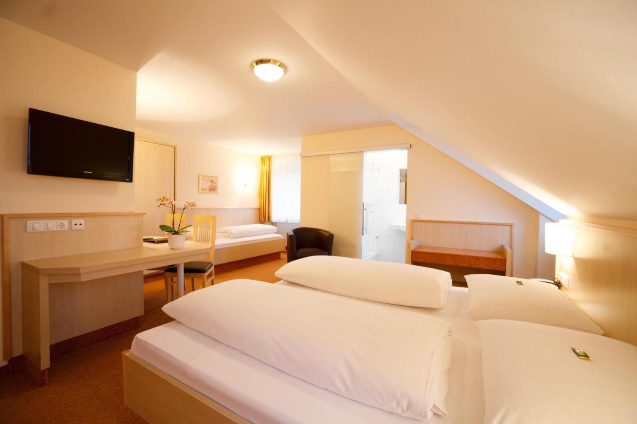 Huberhof Hotel 3*