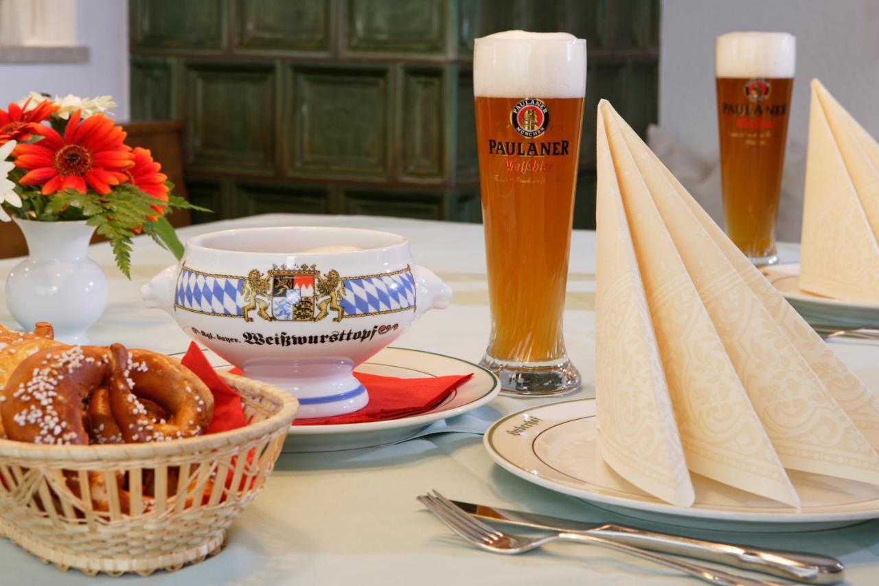 Huberhof