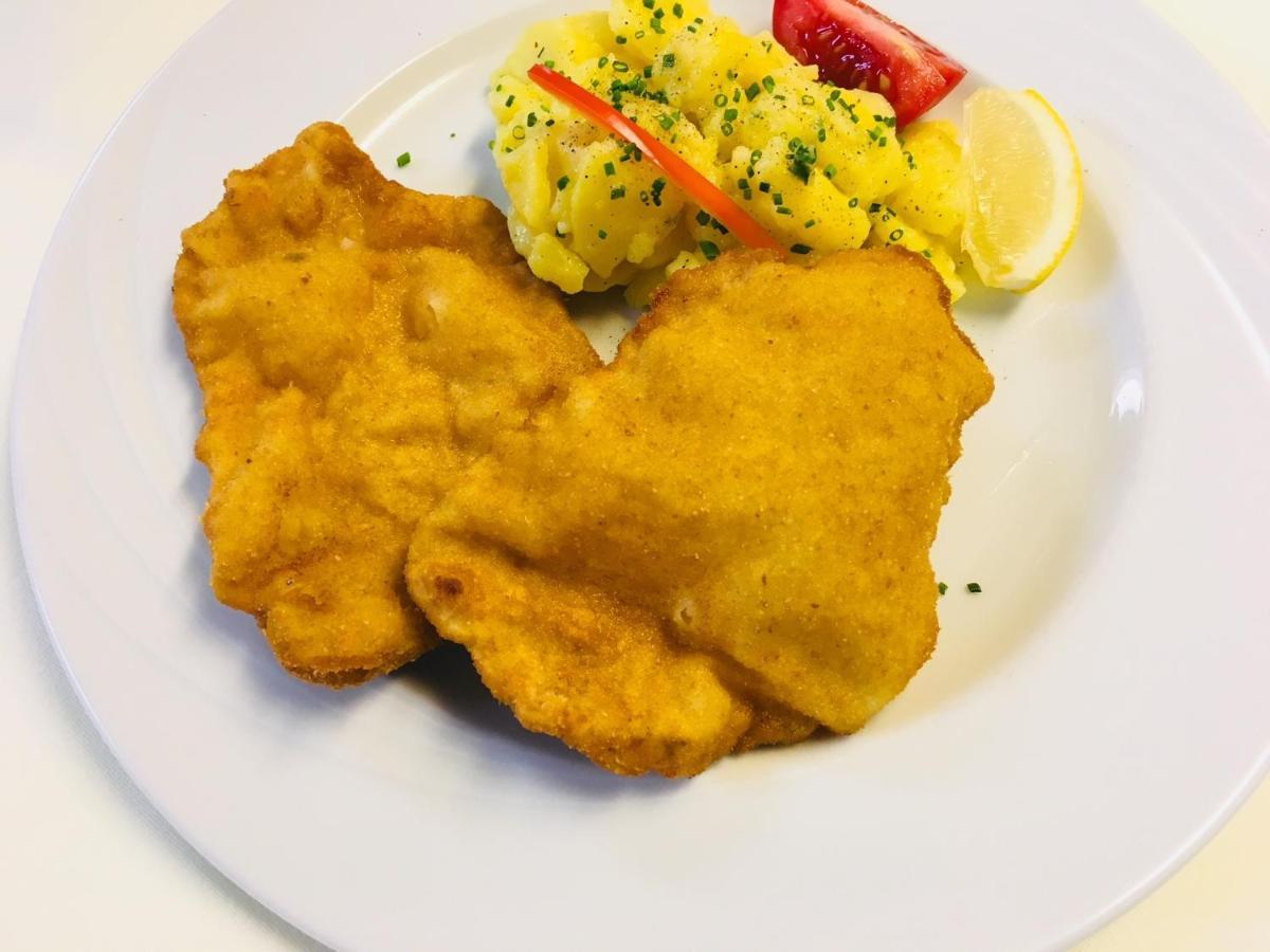 Huberhof Hotel 3*